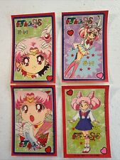 Sailor moon supers for sale  Cape Girardeau