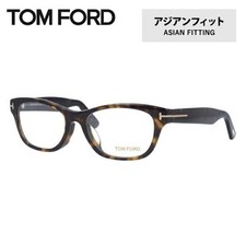 ÓCULOS DE SOL USADO TOM FORD TF5425F 052/PRODUTO GENUÍNO M-92F6 comprar usado  Enviando para Brazil