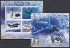 Pk24105 madagascar penguins d'occasion  Poitiers