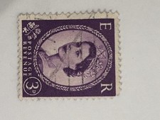 Rare 1959 queen for sale  ILKLEY