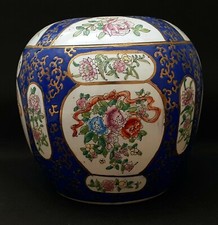 Chinese vase pot d'occasion  Expédié en Belgium