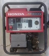 Used honda cycloconverter for sale  Las Vegas
