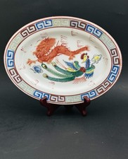 Louie berkeley phoenix for sale  Gilbert