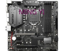 Usado, Placa-mãe B360 MSI B360M-MORTAR LGA 1151 Intel ddr4 Usb3.0 dvi hdmi matx traça comprar usado  Enviando para Brazil