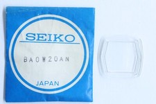 Seiko ba0w20an vetro usato Seiko ba0w20an vetro usato  Selargius