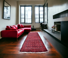 Geometric vintage balouch for sale  Tempe