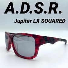 ÓCULOS DE SOL QUADRADO OAKLEY JUPITER LX USADO EM EXCELENTE ESTADO comprar usado ÓCULOS DE SOL QUADRADO OAKLEY JUPITER LX USADO EM EXCELENTE ESTADO comprar usado  Enviando para Brazil