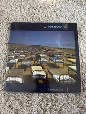 pink floyd records for sale pink floyd records for sale GREENHITHE