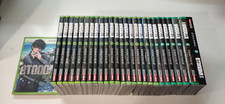 Btooom serie completa usato  Italia