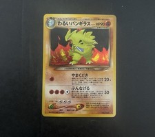 Lotto pokèmon old usato  Torino