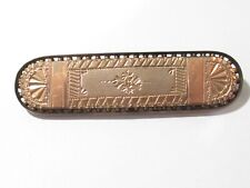 Antique etched bar for sale  West Rutland