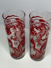 Conjunto de dois copos vintage dragão chinês comprar usado  Enviando para Brazil
