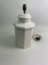 White ceramic table for sale  UK