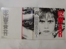U2 War Island Records 25S-156 Japan teat press VINYL LP OBI, usado comprar usado  Enviando para Brazil