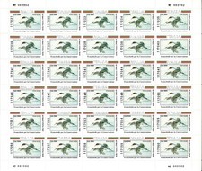 1998 italia repubblica usato 1998 italia repubblica usato  Milano