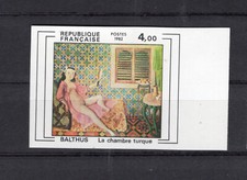 1982 dentelé 2245 d'occasion  Saint-Trivier-de-Courtes