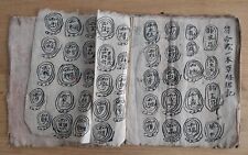 Ancien manuscrit chamane d'occasion  Bourg-en-Bresse