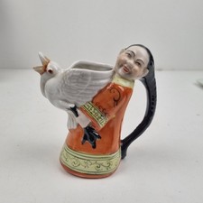 Pot lait porcelaine d'occasion  Caen