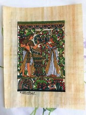 Véritable papyrus egypte d'occasion  Paris I