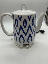 Bella 1.5 liter for sale  Pittsburg