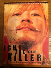 Ichi the killer usato  Milano