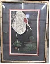 Red crowned crane for sale  Cherry Hill