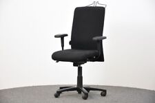 Drehstuhl stoffbezug schwarz gebraucht kaufen  Zülpich