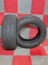 Used 215 r16 for sale  Watertown