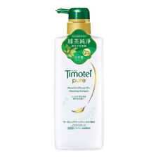 [Timotei] Puro Té Verde Limpieza Profunda Purificador Pelo Champú 500g Japón New comprar usado  Enviando para Brazil