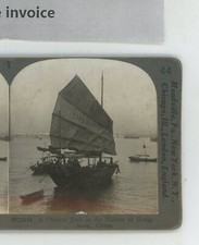 Chinese junk harbor for sale  Bolton