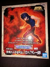 Saint seiya ikki d'occasion  Rennes-