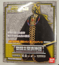 Bandai saint seiya usato  Bologna