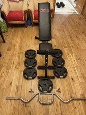 Gym bundle york for sale  LONDON