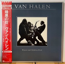 Van Halen Women And Children First Japan Vinyl LP Obi P5908 comprar usado  Enviando para Brazil
