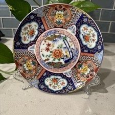 Vintage imari ware for sale  Land O Lakes