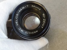 Helios 44m bjektiv gebraucht kaufen  Berlin
