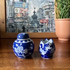 tulip vase chinese for sale  WAKEFIELD
