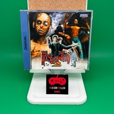Sega dreamcast the gebraucht kaufen  Minden