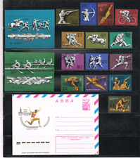 Collection jeux olympiques d'occasion  Herrlisheim-près-Colmar