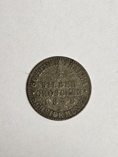 Silber groschen 1848 gebraucht kaufen  Stuttgart