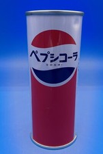 Vintage 1979 pepsi for sale  Holland