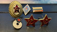 Russian badges assorted for sale  LEICESTER