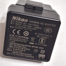Genuine nikon 73p for sale  ACCRINGTON