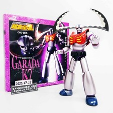 Soul chogokin garada d'occasion  Expédié en Belgium