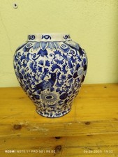 Alte antike vase gebraucht kaufen  Neuwied