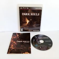 Dark Souls PS3 PlayStation 3 autêntico importado do Japão completo na caixa comprar usado  Enviando para Brazil