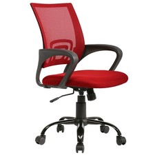 Office chair ergonomic for sale  Omaha