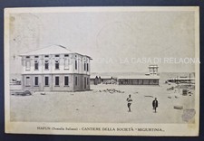 Cartolina colonie somalia usato  Italia