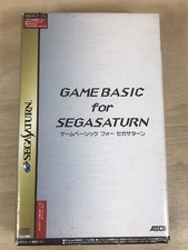 Sega game basic for sale  Sacramento