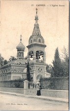 Cannes eglise russe d'occasion  France
